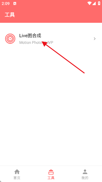 �������app