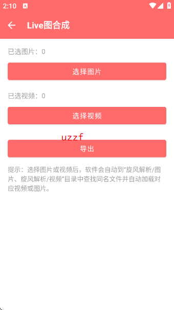 �������app