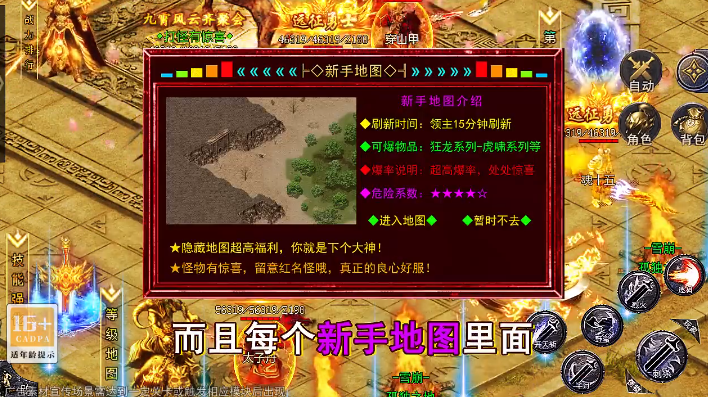 ȫ��ʵ�ù�����(ȫ�ܽ��С����)