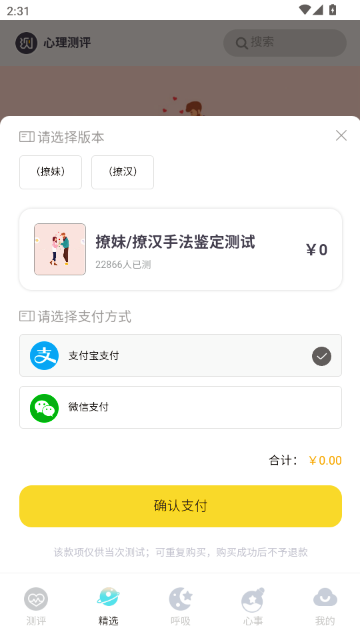 �������Թٷ�����