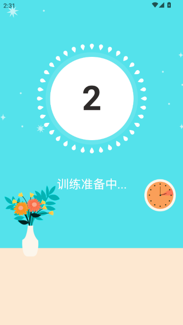 �������Թٷ�����