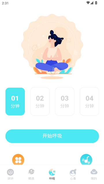 �������Թٷ�����