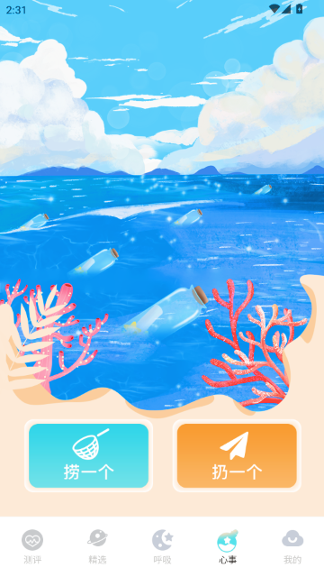 �������Թٷ�����