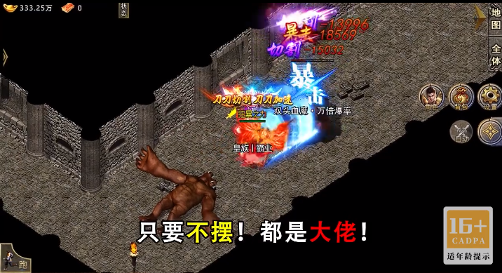 ȫ�ܶ�ʿ(������������ϻ�)