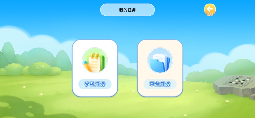 ��ī��Χ��