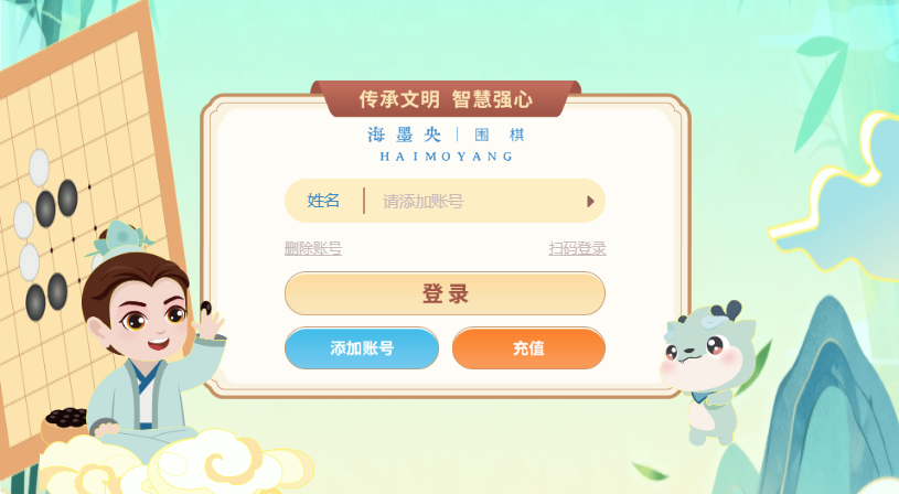 ��ī��Χ��