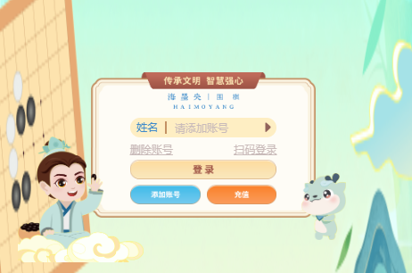 ��ī��Χ��