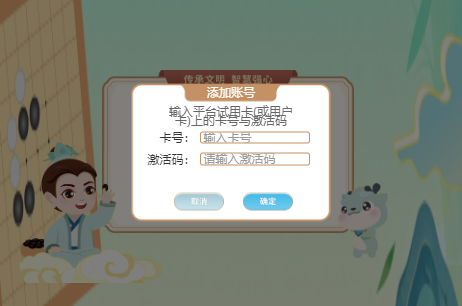 ��ī��Χ��