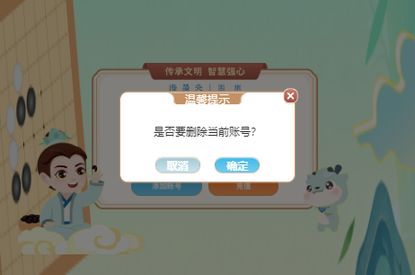 ��ī��Χ��