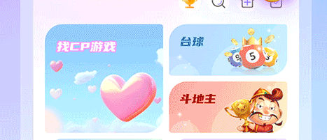 ��u���ٷ�app(Cojoy)