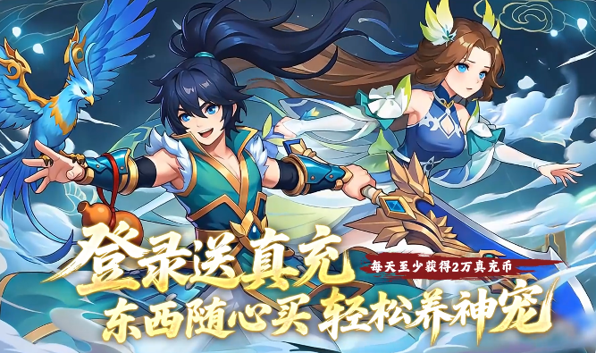 手机互助旅游平台(嗨陪app) 手机互助旅游平台(嗨陪app)