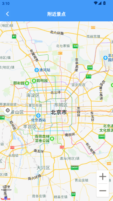 �Ϻ����׸������ٷ���