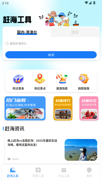 �Ϻ����׸������ٷ���