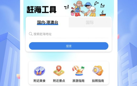 �Ϻ����׸������ٷ���