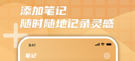 ����ʱ�ⰲ׿�����°�