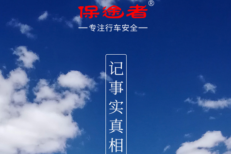 ��;��2�г���¼��