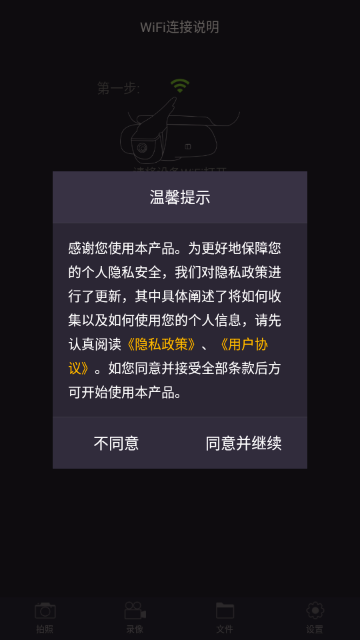 ��;��2�г���¼��