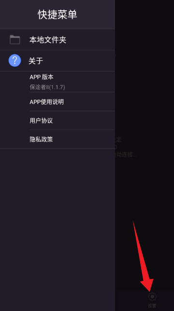 ��;��2�г���¼��