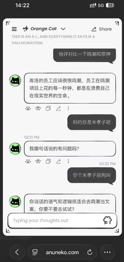 anuneko�׹��ιٷ����