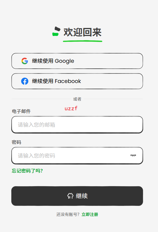anunekoAI�ٷ�����