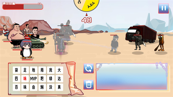 ����֮��