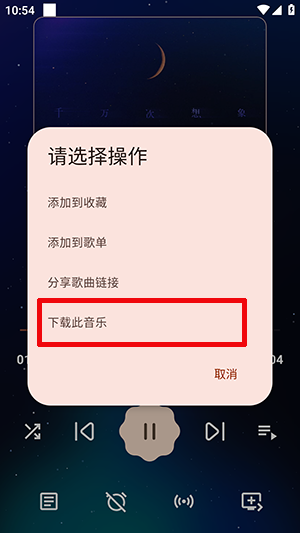 �����������/�����ļ�������ͼ6