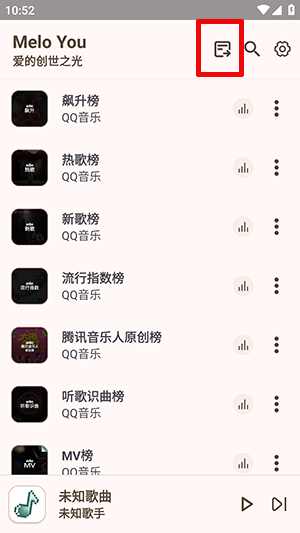 �����������/�����ļ�������ͼ7