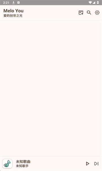 MeloYou�����������