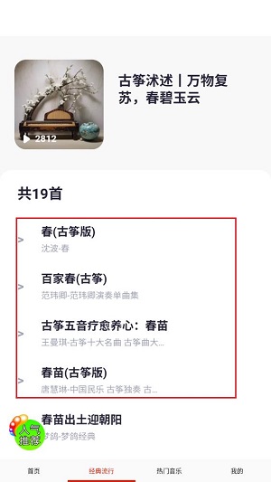 �����ִ�ȫ�޹���