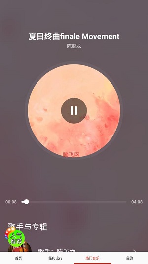 �����ִ�ȫ�޹���