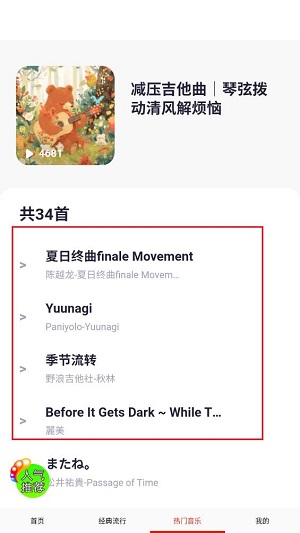 �����ִ�ȫ�޹���