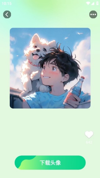 流光壁纸引擎手机版下载 流光壁纸引擎手机版下载