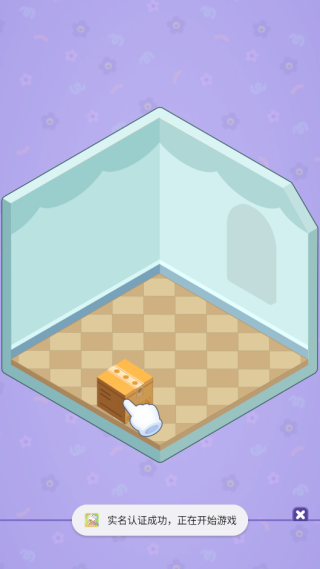 �λ÷���ɰ�װ����Ϸ����