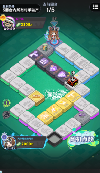 �����ɶ���Ϸ����