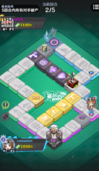 �����ɶ���Ϸ����