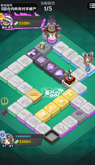 �����ɶ���Ϸ����