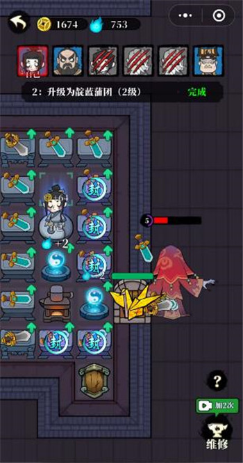 《古宅心惶惶》比《躺平发育》还好玩的游戏上线!未满18岁禁止入内!配图 《古宅心惶惶》比《躺平发育》还好玩的游戏上线!未满18岁禁止入内!配图