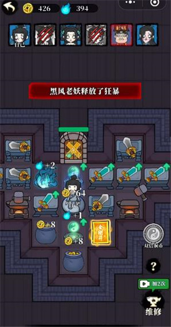 《古宅心惶惶》比《躺平发育》还好玩的游戏上线!未满18岁禁止入内!配图 《古宅心惶惶》比《躺平发育》还好玩的游戏上线!未满18岁禁止入内!配图