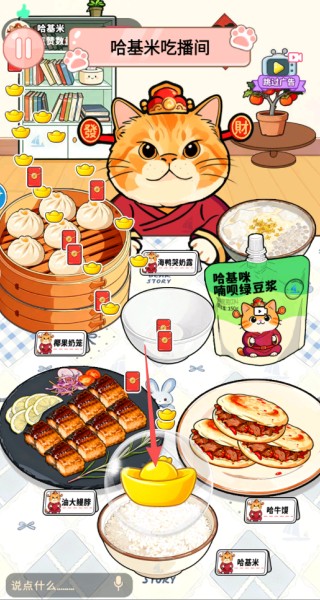 �����׳Բ�