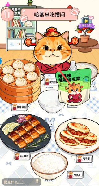 �����׳Բ�