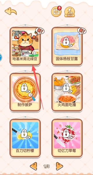 �����׳Բ�