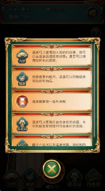 ������֮����¼