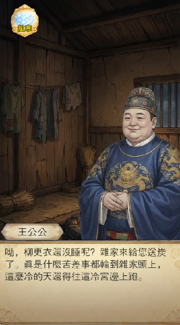 ������֮����¼