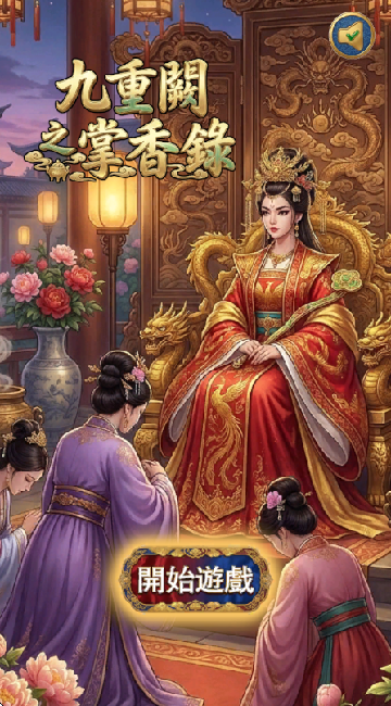 ������֮����¼