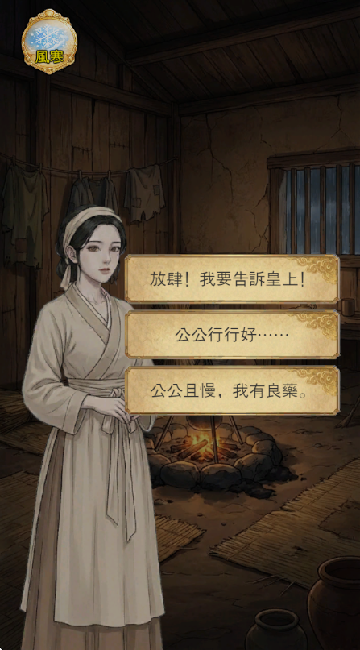 ������֮����¼