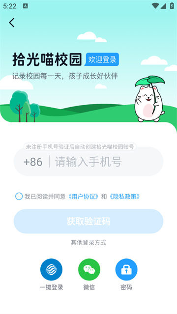 ʰ�����ҳ���ٷ���(ʰ����У԰)