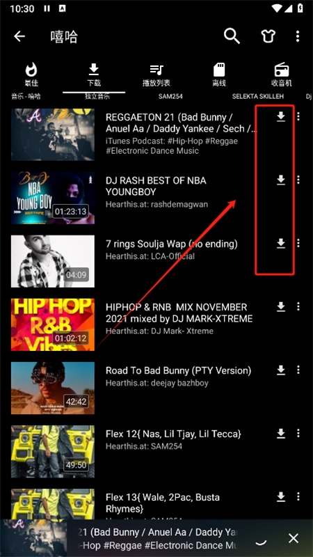 AT Player����������׿���İ�