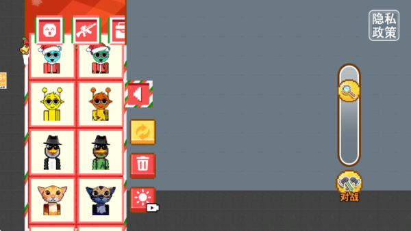 ����С����Ϸ����