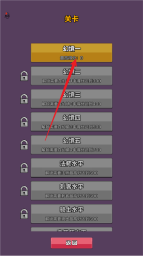 �淨������ͼ3