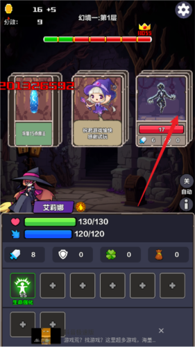 �淨������ͼ4